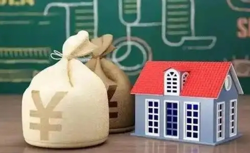 赵县封存人员公积金取款（封存怎么提取公积金）